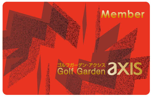 平尾 パシフィックゴルフセンター ポイントカード 入場カード 24000pt 平尾 パシフィックゴルフセンター ポイントカード 入場カード 24000pt